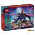 Конструктор LEGO Ninjago Мастер Драконов 71842