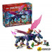 Конструктор LEGO Ninjago Мастер Драконов 71842