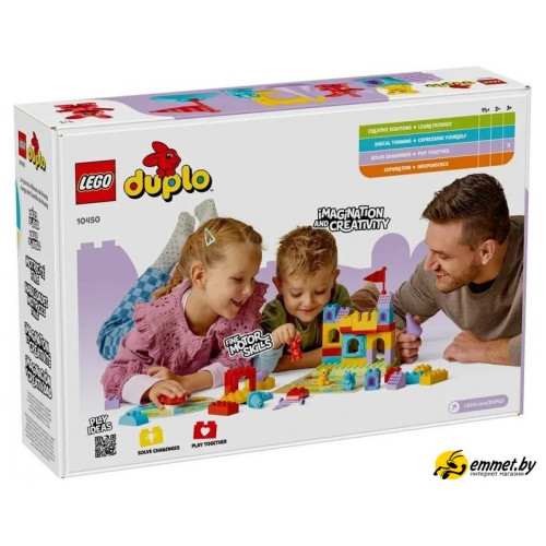 Конструктор LEGO Duplo Игра «Замок Хопси» 10450