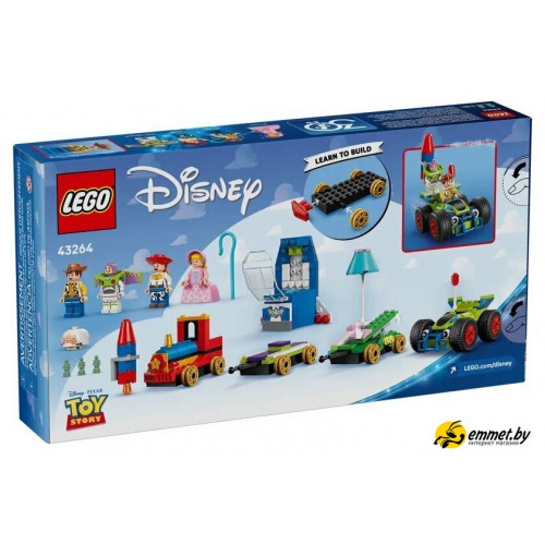 Конструктор LEGO Disney История игрушек: Праздничный поезд и радиоуправл. машинка