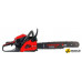 Бензопила Verton Garden Pro CS-5420