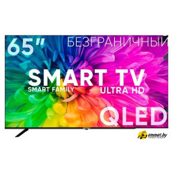 Телевизор Soundmax SM-QLED65T2SU