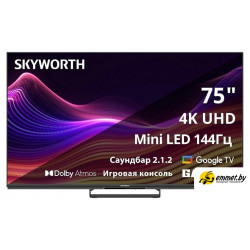 MiniLED телевизор Skyworth 75X87G