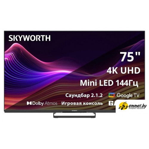 MiniLED телевизор Skyworth 75X87G