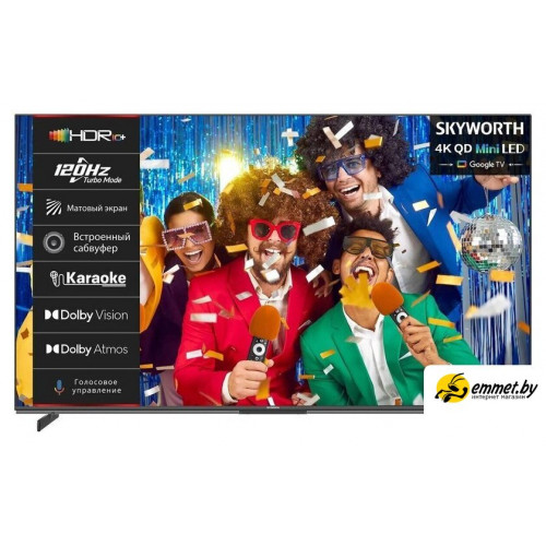 MiniLED телевизор Skyworth 55X85G