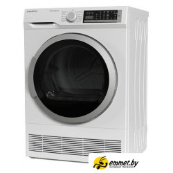 Сушильная машина MAUNFELD MFDM157WH200 Slim