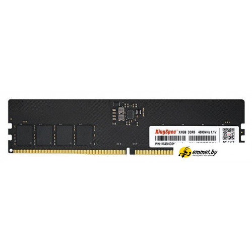 Оперативная память KingSpec 16ГБ DDR5 5600 МГц KS5600D5P12516G