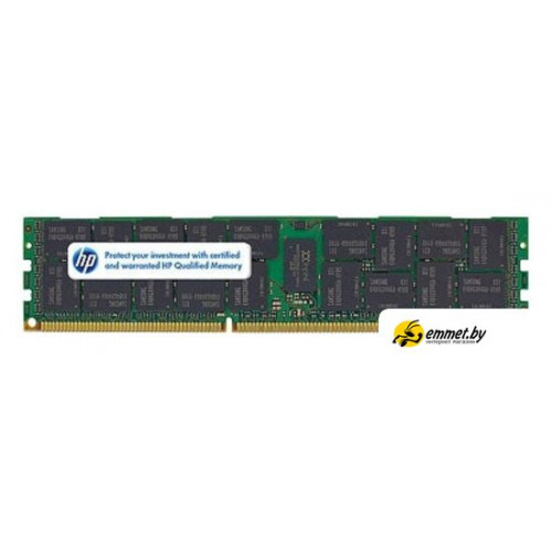 Оперативная память HP 8GB DDR3 PC3-10600 (500662-B21)