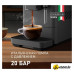 Кофемашина Weissgauff WCM-230 ColorTouch Cappuccino Nero