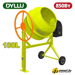 Бетономешалка Dyllu DTCM2A180
