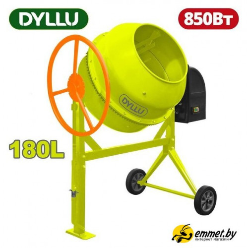 Бетономешалка Dyllu DTCM2A180