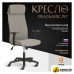 Офисное кресло TetChair Pragmatic Plt ткань (серый)