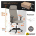 Офисное кресло TetChair Pragmatic Plt ткань (серый)
