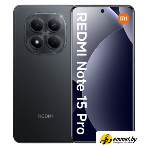 Телефон Xiaomi Redmi Note 15 Pro 12GB/256GB международная версия (черный металл Телефон Xiaomi Redmi Note 15 Pro 12GB/256GB международная версия (черный металл