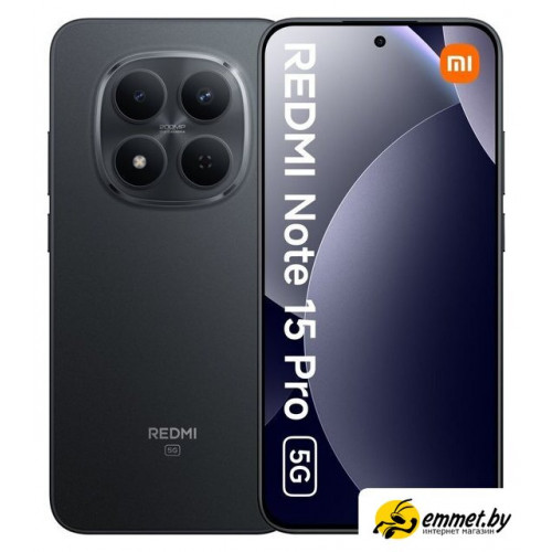 Телефон Xiaomi Redmi Note 15 Pro 5G 8GB/256GB международная версия (черный)