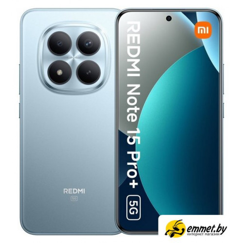 Телефон Xiaomi Redmi Note 15 Pro+ 5G 12GB/512GB международная версия (синий)