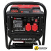 Бензиновый генератор Edon PT-4000D Бензиновый генератор Edon PT-4000D