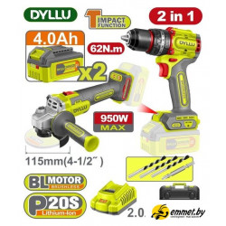 Наборы электроинструментов Dyllu DTCK20273 (шуруповерт, болгарка, 2 АКБ, кейс)