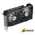 Видеокарта Gigabyte GeForce RTX 5050 Windforce OC V2 8G GV-N5050WF2OCV2-8GD