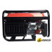 Бензиновый генератор Profipower БГ-6500Э