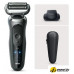 Электробритва Braun Series 72-G1200s