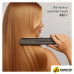 Выпрямитель Redmond (Редмонд) HS1722 Выпрямитель Redmond (Редмонд) HS1722