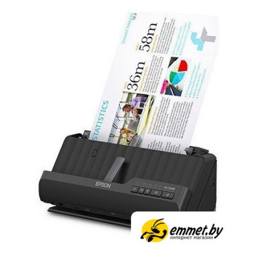 Сканер Epson WorkForce ES-C320W