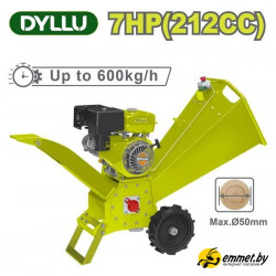 Садовый измельчитель Dyllu DTXU1307