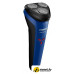 Электробритва Philips S1125/02