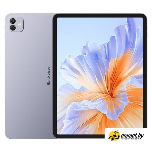 Планшет Blackview Link 8 Wi-Fi 6GB/256GB (фиолетовый)