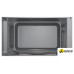 Микроволновая печь Bosch Serie 2 BFL623MB4