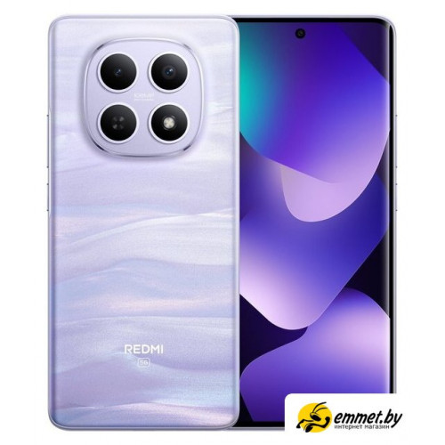 Телефон Xiaomi Redmi Note 15 5G 8GB/256GB международная версия (фиолетовый) Телефон Xiaomi Redmi Note 15 5G 8GB/256GB международная версия (фиолетовый)