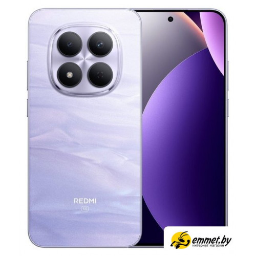 Телефон Xiaomi Redmi Note 15 Pro 5G 8GB/256GB международная версия (фиолетовый) Телефон Xiaomi Redmi Note 15 Pro 5G 8GB/256GB международная версия (фиолетовый)