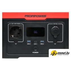Портативная зарядная станция Profipower ПЭ-600
