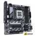 Материнская плата Gigabyte B850M DS3H (rev. 1.2)