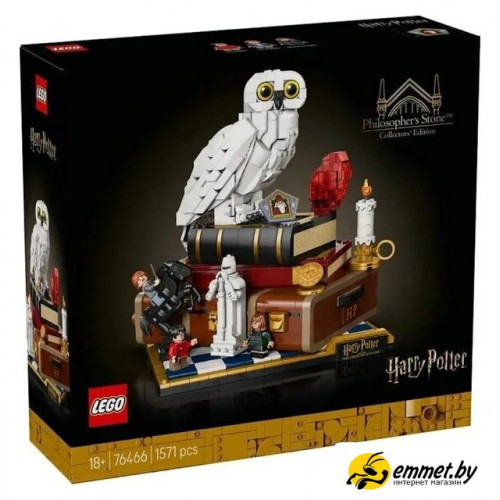 Конструктор LEGO Harry Potter 76466 Коллекционное издание «Философский камень»