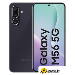 Телефон Samsung Galaxy M56 5G SM-M566B 8GB/256GB (черный)