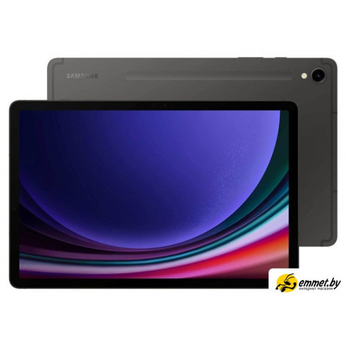 Планшет Samsung Galaxy Tab S9 5G SM-X716 8GB/128GB (с клавиатурой, графитовый)