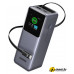 Внешний аккумулятор Ugreen PB726 95670B 20000mAh (серый)