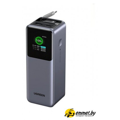Внешний аккумулятор Ugreen PB726 95670B 20000mAh (серый)