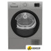 Сушильная машина Indesit IAS 3725 S B