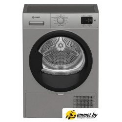 Сушильная машина Indesit IAS 3725 S B