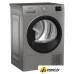 Сушильная машина Indesit IAS 3725 S B