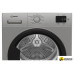 Сушильная машина Indesit IAS 3725 S B