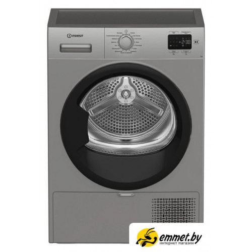 Сушильная машина Indesit IAS 3725 S B