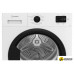 Сушильная машина Indesit IAS 3825 B