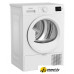 Сушильная машина Indesit IAS 3825