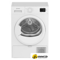 Сушильная машина Indesit IAS 3825