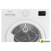 Сушильная машина Indesit IAS 3825