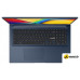 Ноутбук ASUS Vivobook 17 X1704VA-AU982 Win 11 Pro